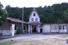 小口自然の家