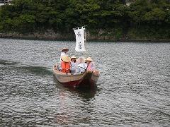 川舟