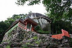神倉山