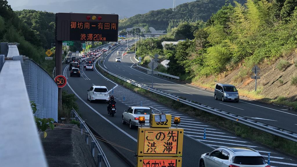 和歌山県の高規格幹線道路 和歌山県