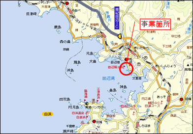 田辺漁港海岸環境整備事業 位置図