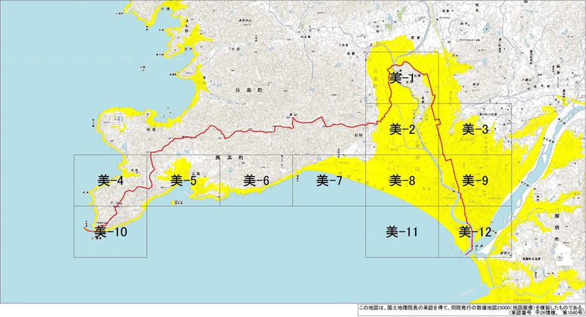 美浜町の地図