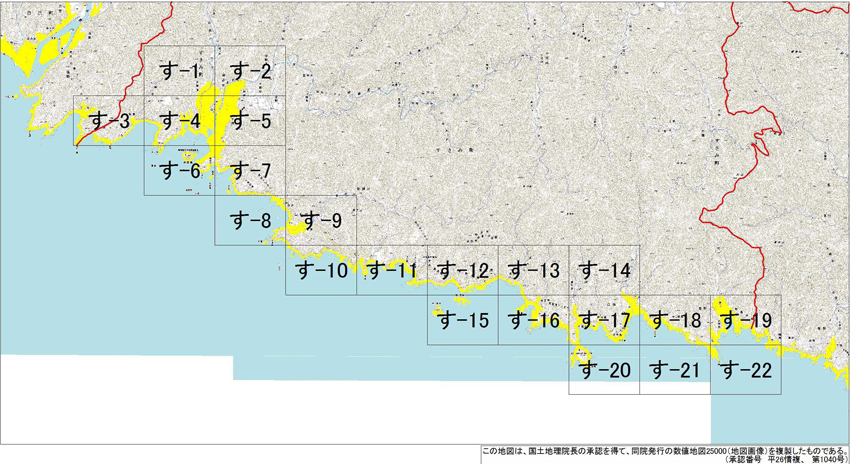 すさみ町の地図