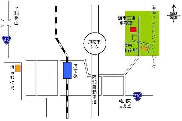 建設部海南工事事務所へのアクセス地図