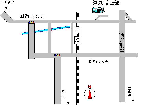 健康福祉部へのアクセス地図の画像