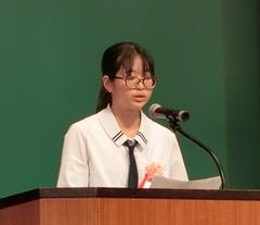 森下発表
