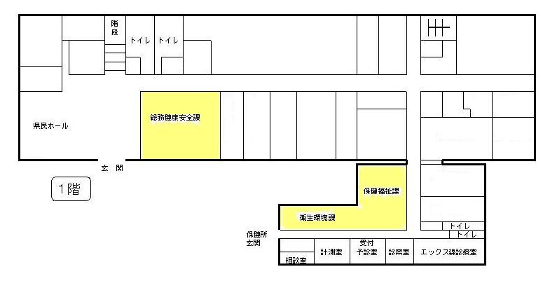 フロアマップ