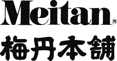 株式会社梅丹本舗のロゴ