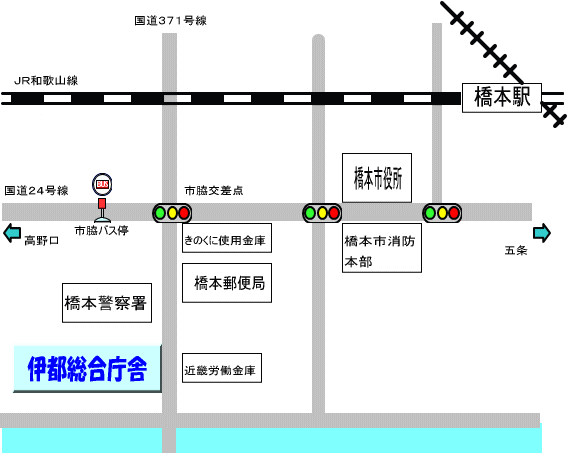 伊都総合庁舎の案内図