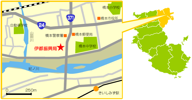 地図:伊都振興局の画像