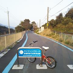 紀の川自転車道入口