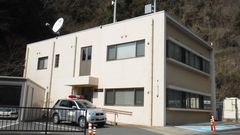 二川ダム管理事務所の写真