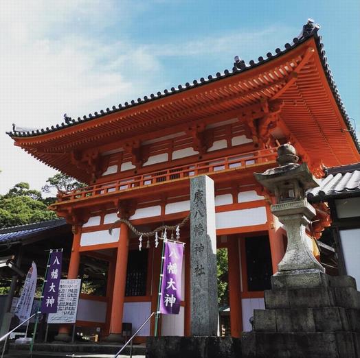 広川町「日本遺産に認定されている構成文化財（広村堤防、広八幡神社など）」