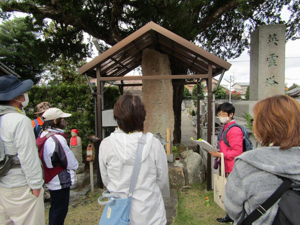 みなべガイドの会