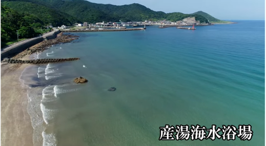 日高町産湯海岸の動画の画像