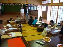 寒川塾での子ども教育の画像