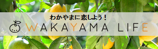 wakayama life