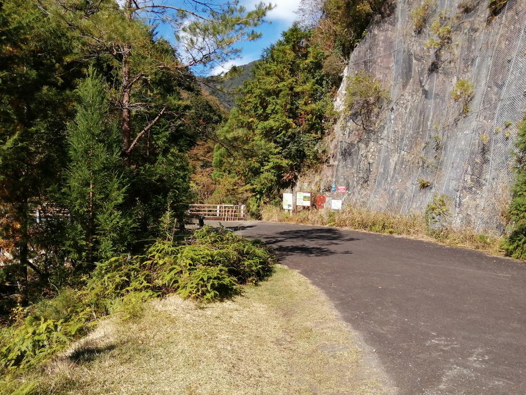 七川総合センターふるさと