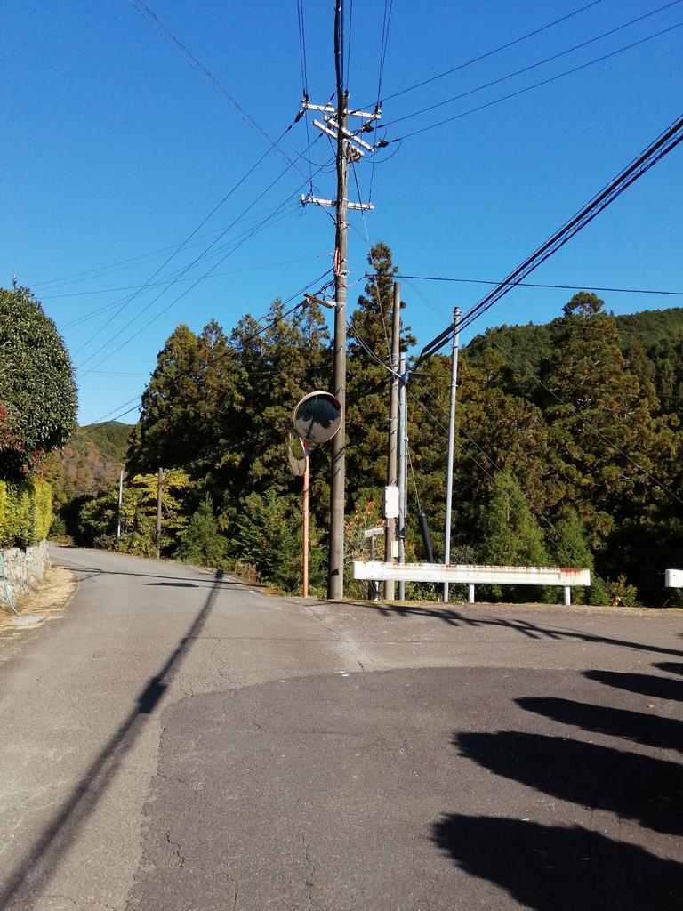 七川総合センター