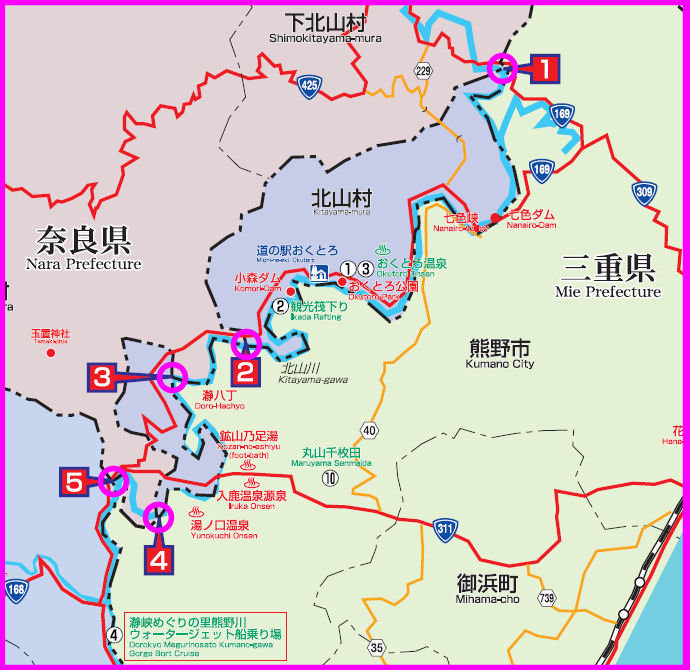 三県境拡大図の画像