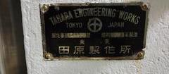 機械銘板