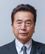 坂本登議員の顔写真