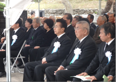 和歌山県出身沖縄並びに南方諸地域戦没者追悼式の画像