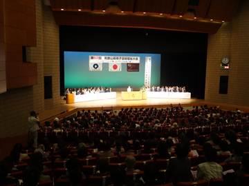 御坊市民会館での大会の様子の画像