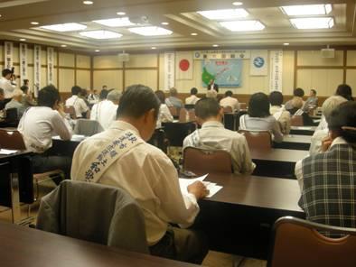 北方領土県民会議の画像