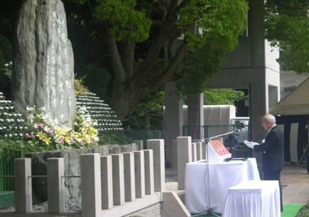 県警察義勇会・県消防協会慰霊祭の画像