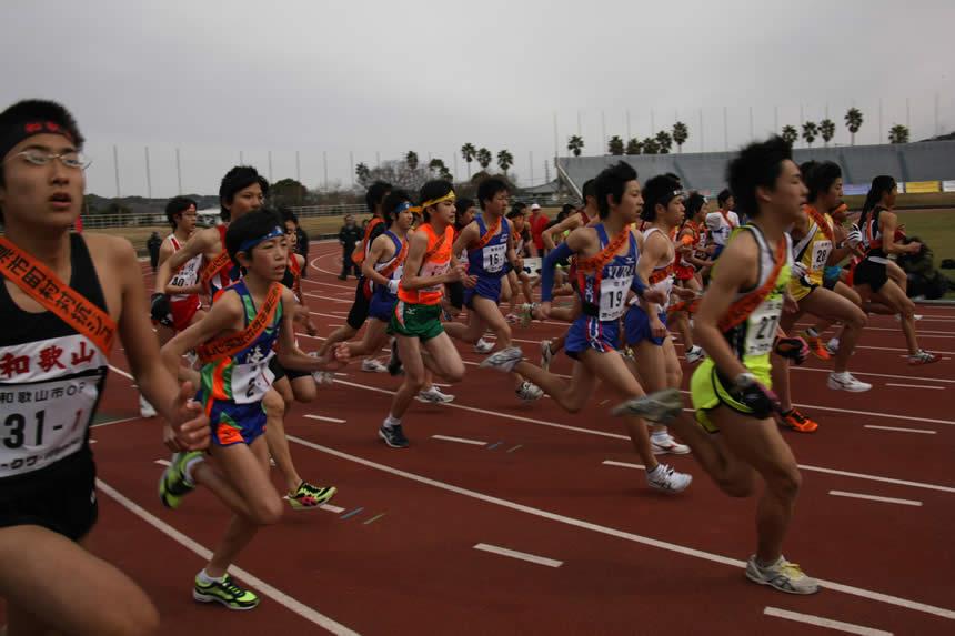 紀三井寺陸上競技場をスタートの画像