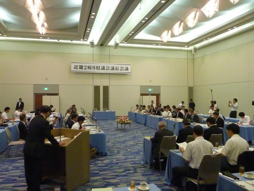 徳島市内で開催された近畿2府8県議会議長会議の画像
