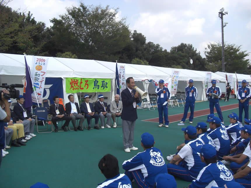 トキめき新潟国体県選手団を激励の画像