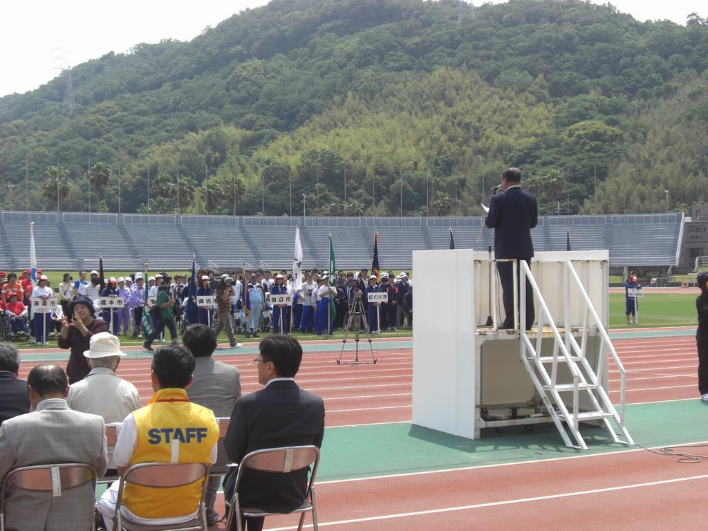第9回和歌山県障害者スポーツ大会の画像
