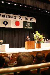 和歌山県立医科大学 入学式の画像