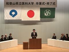 卒業式2