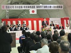 42号　1