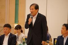 2府8県　2