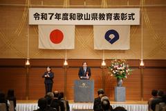 12月議会1