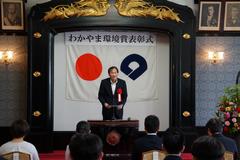 42号　1