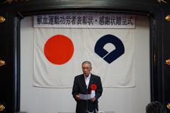 関西広域1