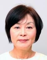 藤本眞利子議員顔写真