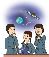 宇宙について学ぶ学生のイラスト