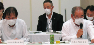 近畿2府8県議会議長会議の様子1