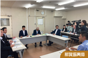那賀振興局での写真