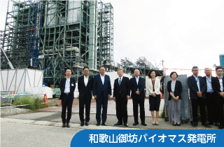 和歌山御坊バイオマス発電所の写真