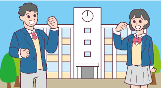 校舎と高校生のイラスト