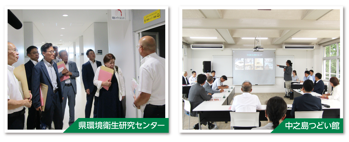 県環境衛生研究センターと中之島つどい館の調査の様子