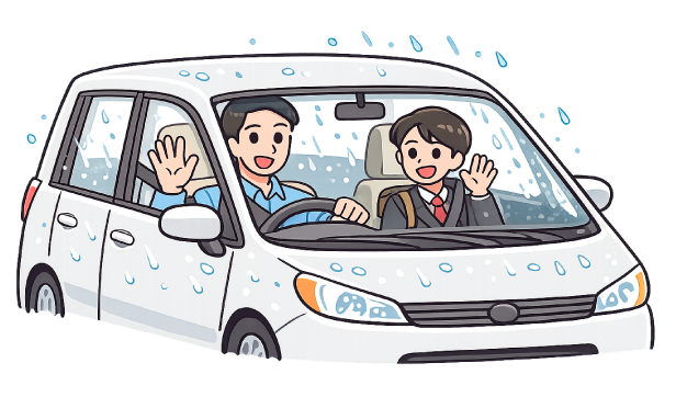 送迎のイラスト