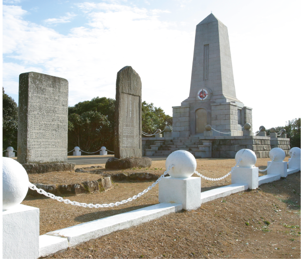 「和歌山一番星アワード」のロゴ